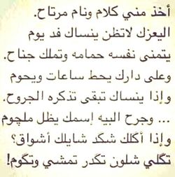 text