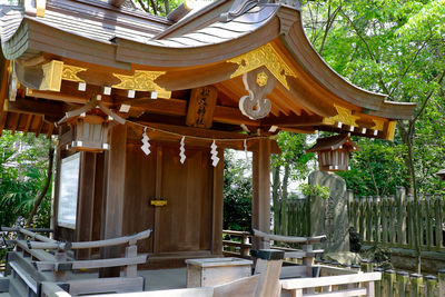 Interior of temple