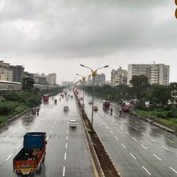 View of city street during rainy season