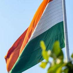 India flag