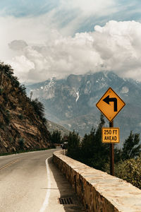 Sequoia mountains 