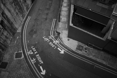 High angle view of text on road