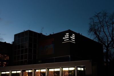 Low angle view of built structure against the sky