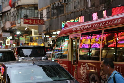 People on street in city