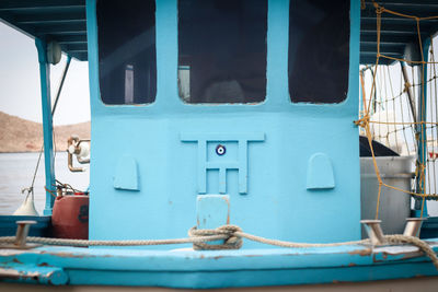 View of boats moored in sea