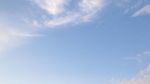 Low angle view of cloudy sky