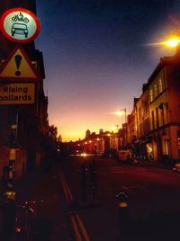 City street at night