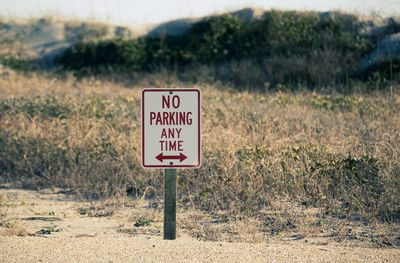 No parking sign on beach