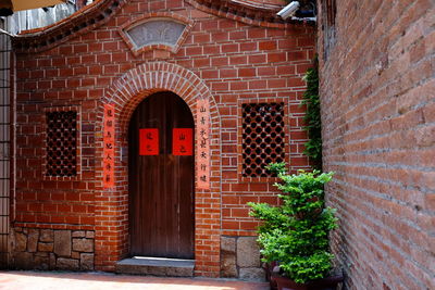 Closed door of house