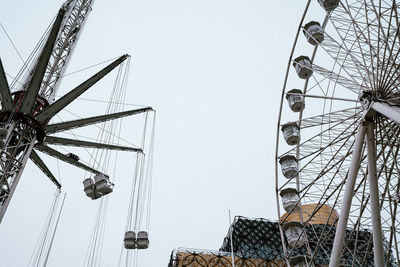 amusement park ride