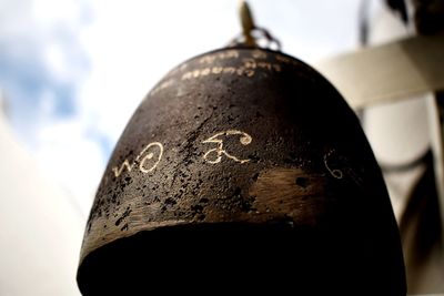 Close-up of rusty metal