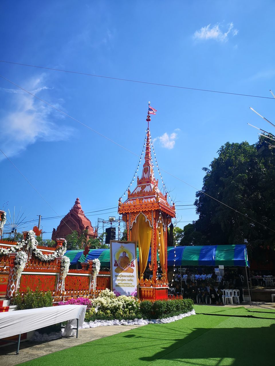 TEMPLE AGAINST BUILDINGS