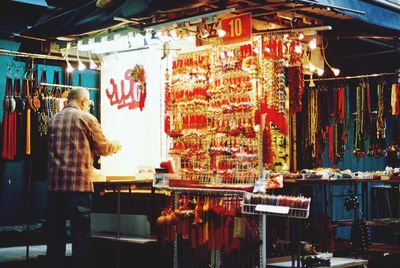 Full frame shot of store