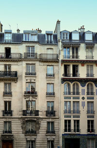 Low angle view of buildings against sky