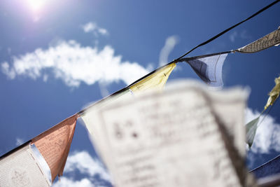 Close-up low angle view of sky