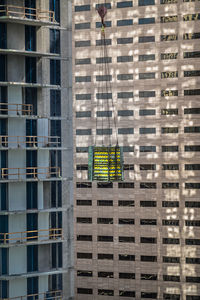 View of modern office building