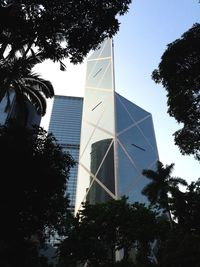 Low angle view of modern building against sky