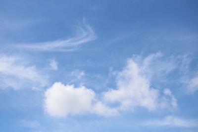 Low angle view of clouds in sky