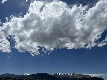 sky