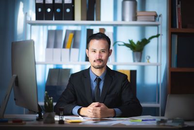 Portrait of a serious young man