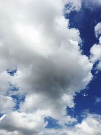 Low angle view of cloudy sky