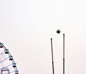 Low angle view of power line