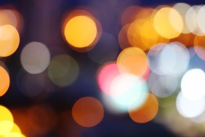 Defocused image of illuminated lights
