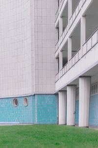 Modern building against sky