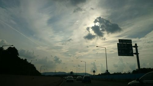 View of road against sky