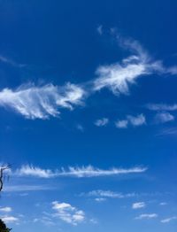 Low angle view of cloudy sky