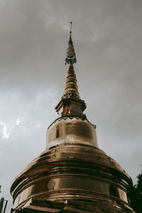 Low angle view of a building