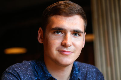Close-up portrait of young man