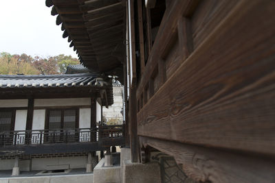 Roof of building