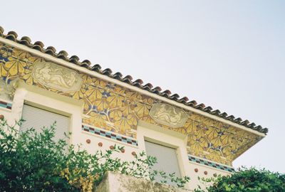 Low angle view of building against sky