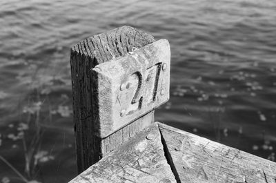 Close-up of wooden post