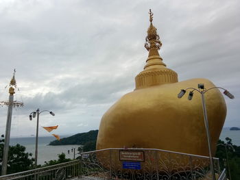 place of worship