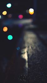 Defocused lights at night