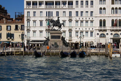 View of buildings in city