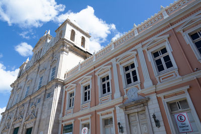 Cathedral basilica and museum of afro-brazilian archeology and ethnology in pelourinho