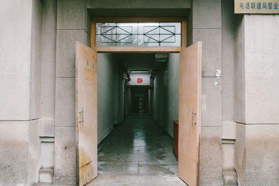 Empty corridor of building