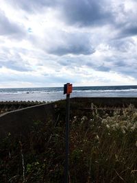 Scenic view of sea against sky