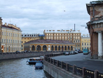 Bridge over canal in city