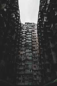 Low angle view of buildings against clear sky