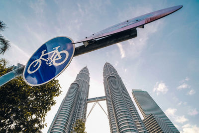 Low angle view of bicycle lane in the city