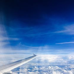 Low angle view of cloudy sky