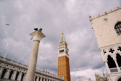 Low angle view of traditional building against sky