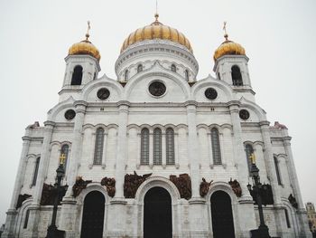 Low angle view of a building