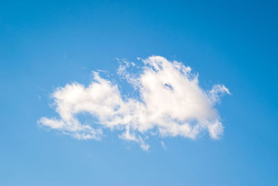 Low angle view of clouds in sky