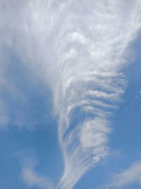 Low angle view of clouds in sky