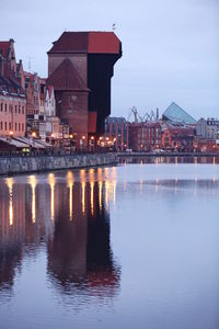 Reflection of buildings in water gdansk